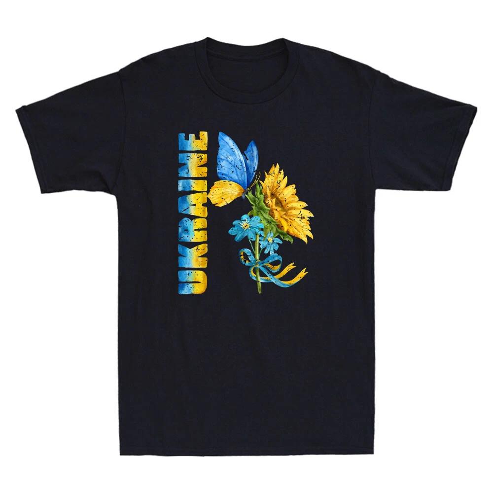 I Stand With Ukraine Sun-flower Tee Ukraine Ukrainian Flag Vintage Men s T-Shirt XXXXL