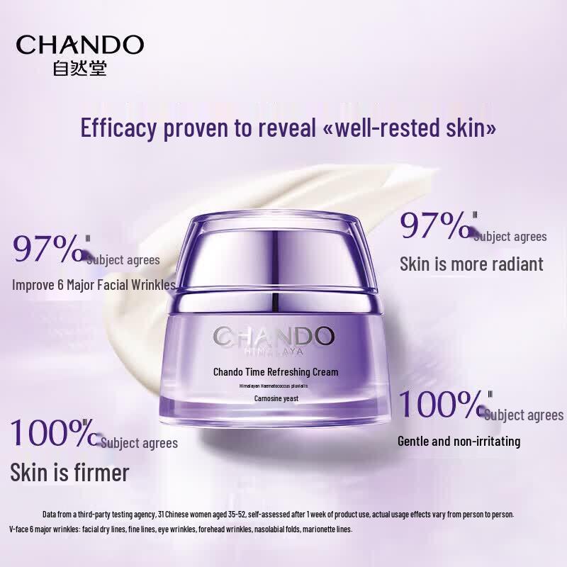 CHANDO Anti-Aging Facial Cream