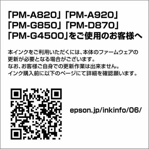 Epson Original Tintenpatrone Ballon IC6CL50A1 6er Farbpackung