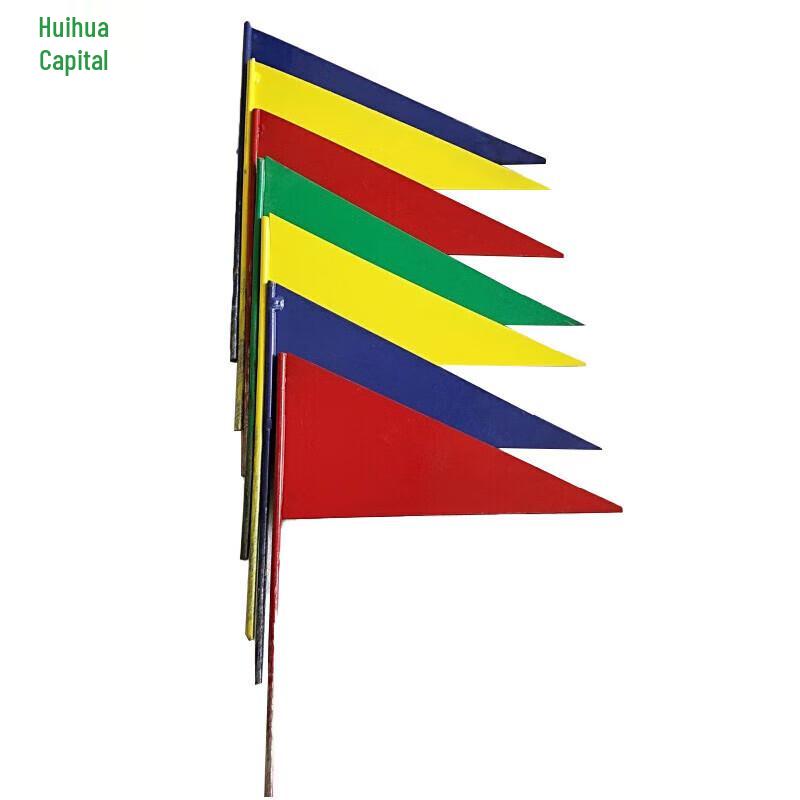 Training Field Marker Flags Set