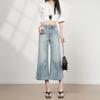 Fashion Summer Low Rise Loose Draped Flared Denim Cropped Capri Pants For Women Trendy Versatile Slimming Relaxed Fit