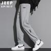 JEEP SPIRIT Pánské podzimní zimní volné zúžené tepláky
