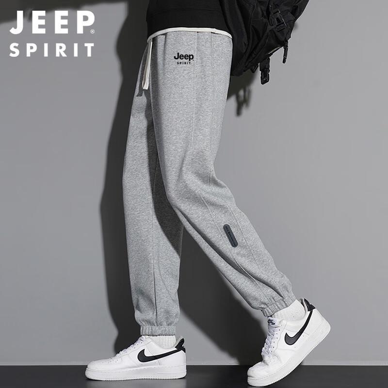 JEEP SPIRIT Pánské podzimní zimní volné zúžené tepláky