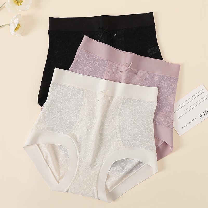 Fenteng Women's High-Waist Silk Blend Lace Briefs 3-Pack