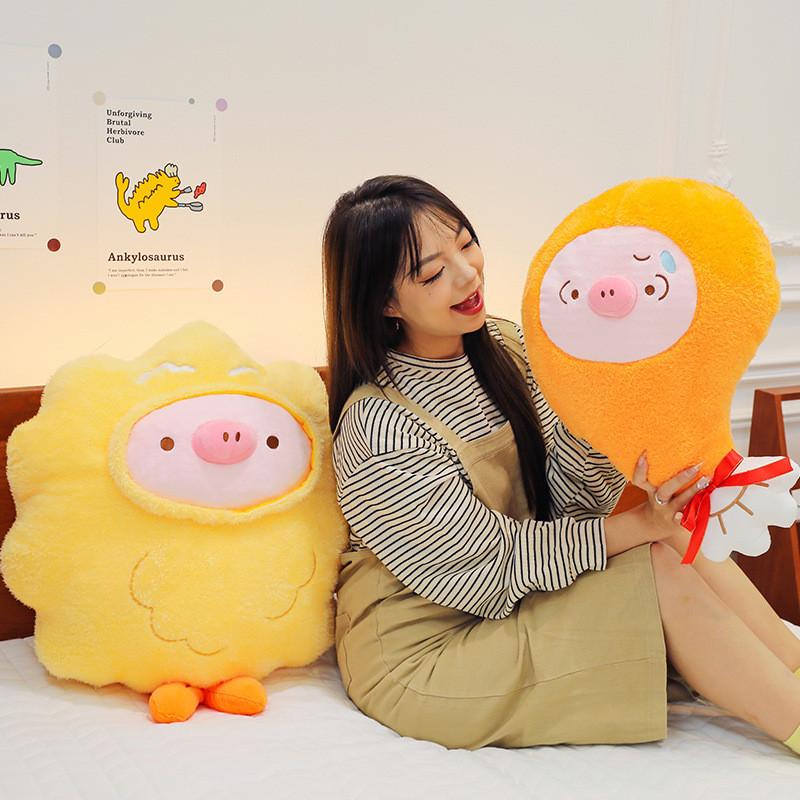 Cute Shrimp Fried Chicken Pig Plush Toy Adorable Doll Kids Birthday Gift Holiday