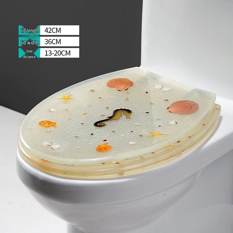 

MDNG Thickened Resin Toilet Seat Cover