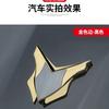 Suitable for mini beam of light car COOPER/JCW car metal decorative sticker 3D three-dimensional car logo shield