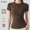 Front Shoulder Sports Slim Short-sleeved Women's New Tight and Breathable Yoga Running Pilates Basic Short-sleeved Fitness Top
