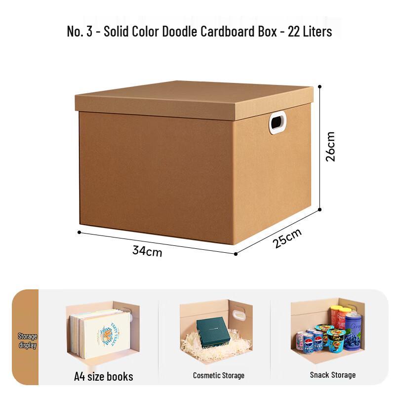 Changbaosen Gift Storage Box