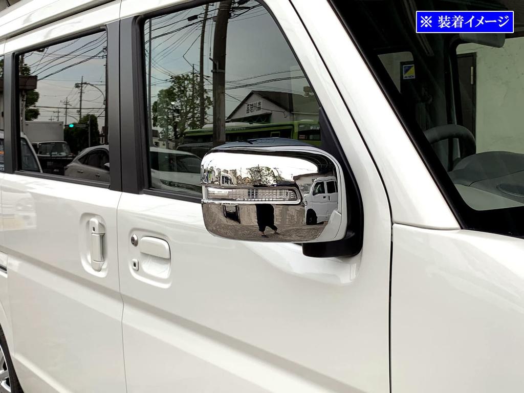 BRIGHTZ Scrum Wagon DG17W Chrome Door Mirror Cover Type B DG DG17 G17 17 Scrum Wagon 16394 [MIR-SID-152]
