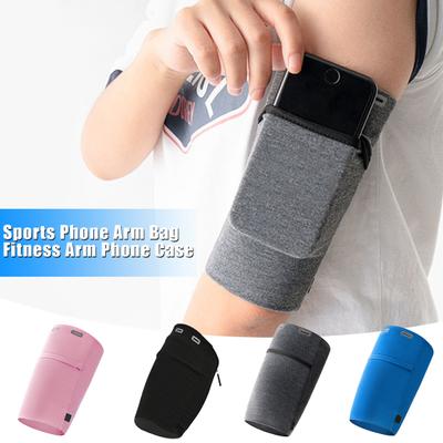 Handy-Armtasche, hohe Elastizität, rutschfest, mit Kopfhörerloch, wasserabweisend, leicht, für Fitness, Joggen, Laufen, Armband, Sport-Handyhalter