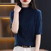 Gola Alta Tricotada de Manga Curta Slim Fit Feminina para Primavera/Outono - Alta Qualidade, Peça Interna Versátil, Novo Estilo.