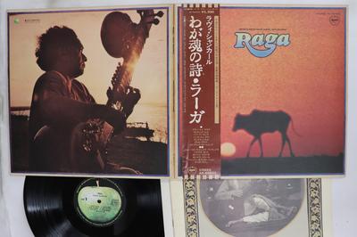 LP-Schallplatte RAVI SHANKAR Raga AP80433 APPLE 1971 Japan Obi Rock Gebraucht
