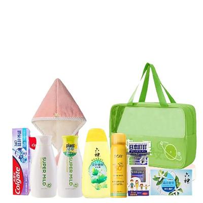 HuiRun Portable Travel Wash Bag 9-Piece Set