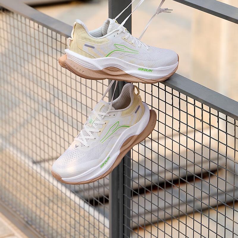 361° Men's Chiyan 5 Running Shoes