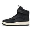 Anta Rutschfest Langlebig Leicht High Top Skate Schuhe Herren Skate Schuhe Schwarz 912048010-3