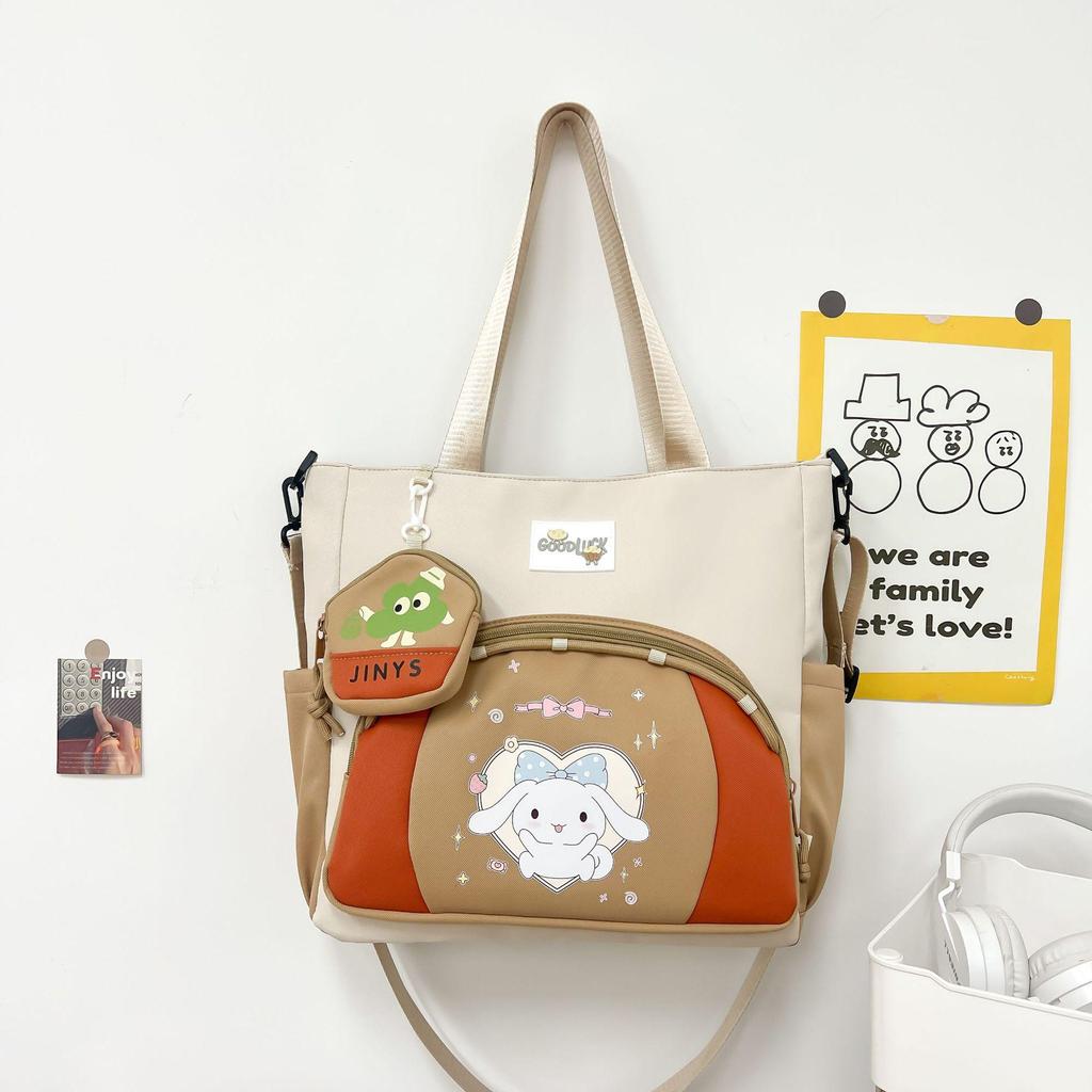 Versatile Korean-Style Cute Children's Shoulder Bag for Elementary Students