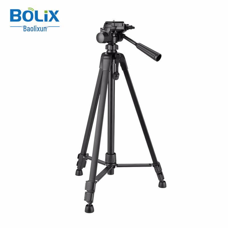 BoLix Universal Audio Video Recorder Tripod