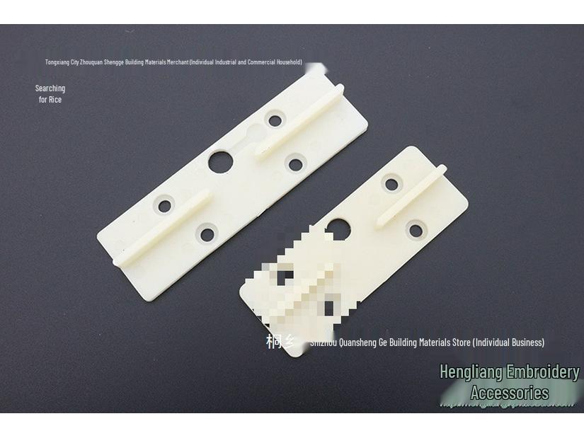 Three-Needle & Four-Needle Embroidery Machine Thread Guide Rails