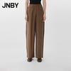 JNBY 2025 Spring Loose Casual Pants for Women - 5P3E12410