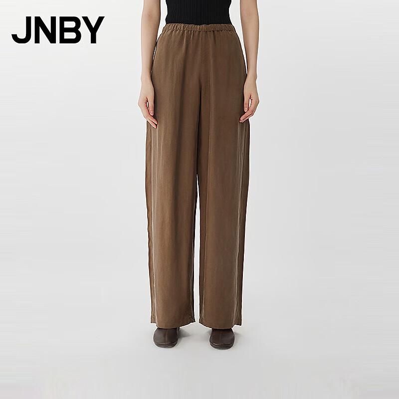 JNBY 2025 Spring Loose Casual Pants for Women - 5P3E12410