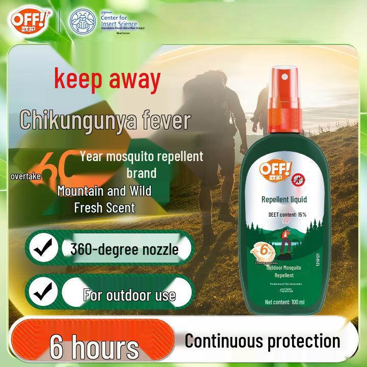 Johnson Raid Off 15% DEET Wilderness Mosquito Repellent for Hiking & Outdoor Adventures