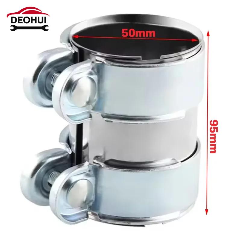 CSDOH Clamp Stainless Steel 45mm 50mm 55mm 60mm 65mm 70mm 76mm Exhaust Tube Pipe Connector Joiner Sleeve Clamp Adjustable Tip