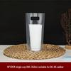 CNMF Single/Double Cup Drink Carry Bags