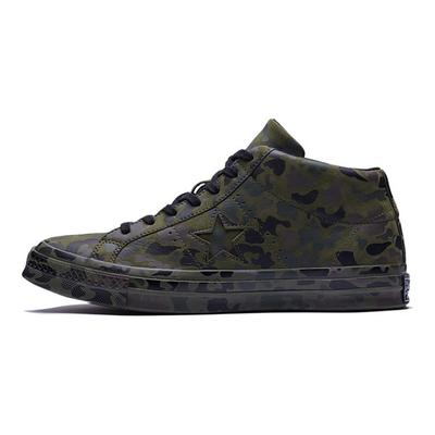 Unisex-Schuhe – Sneaker