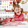 Advent Calendar 2025 for Christmas Brain Training Time Countdown Educational IQ Popular Kids Toy, Puzzle, Game, Killer, Calendar, Toy, Game,