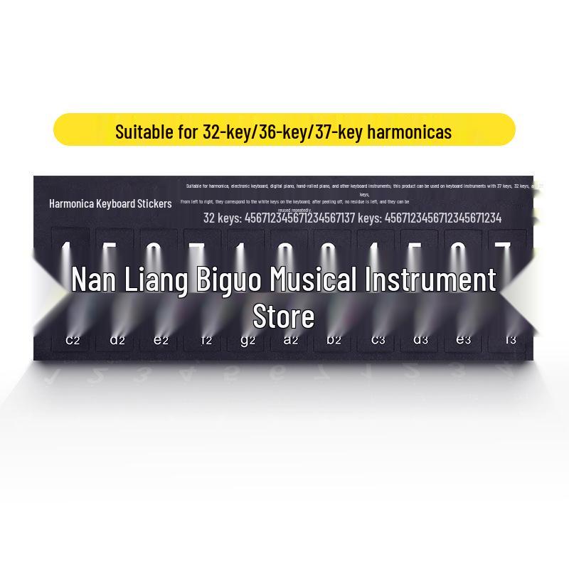 

Harmonica Keyboard Stickers for 27-37 Key Instruments (Korg, Swan, DHS, Guoguang, Suzuki)