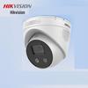 Hikvision 4MP AcuSense Turret netwerkcamera met CN-stekker (adapter meegeleverd)