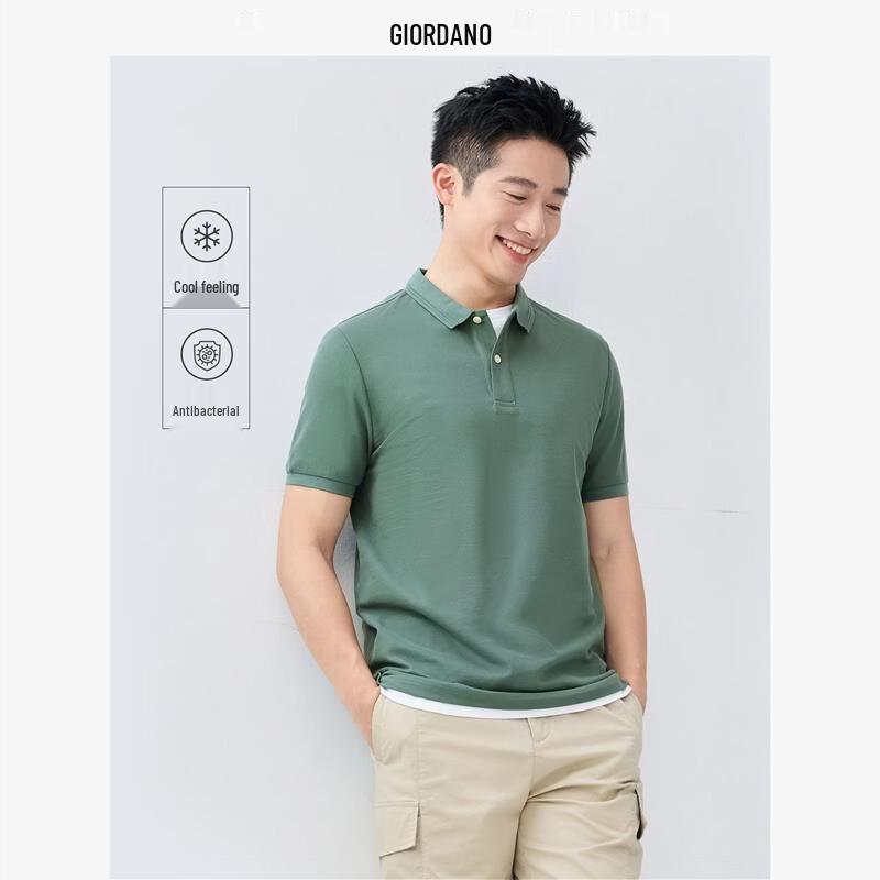 Giordano Men s Ice Oxygen Cooling Jacquard Polo Shirt XL