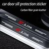 Pdzh2 Leather Car Door Sill Plate Protector Stickers for ST-line Focus 2 3 Mondeo Ecosport Kuga Mk4 Fiesta Mk3 Accessories