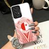 Sk Slavia Praha Czech Republic Shockproof Phone Case for Samsung A17 A16 A15 A14 A37 A57 A36 A56 A26 A35 A55 A25 A34 A54 A24 A13