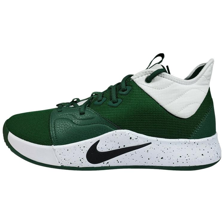 

new Nike Pg 3 Tb Gorge Green 41
