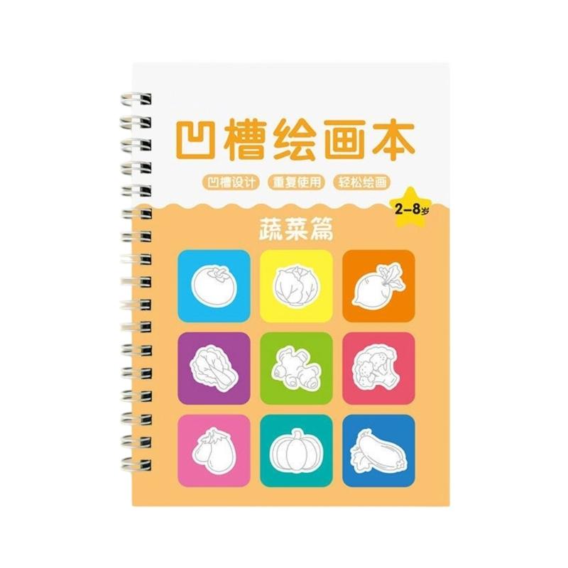 Magics Copybook Grooved Drawing Book Easy to Use Multiple Types Basic Painting Templates for Kids Children 3-8 Ages