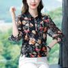 Spring and Summer Shirt Collar Printed Chiffon Blouse Loose Slim Women's Long Sleeve Floral Bottoming Top