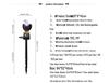 Solar Silicone Eagle Garden Landscape Light