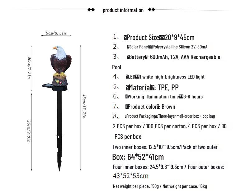 Solar Silicone Eagle Garden Landscape Light