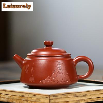 230ml Yixing Purple Clay Teapots Handmade The Saint Of Tea Pot Raw Ore Dahongpao Mud Tea Maker Kettle Zisha Tea Set Teaware Gift
