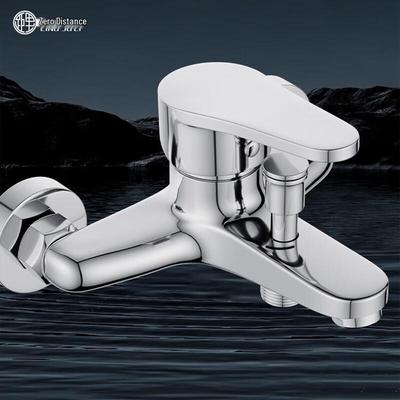 LINGJULI Shower Faucet Mixer Set