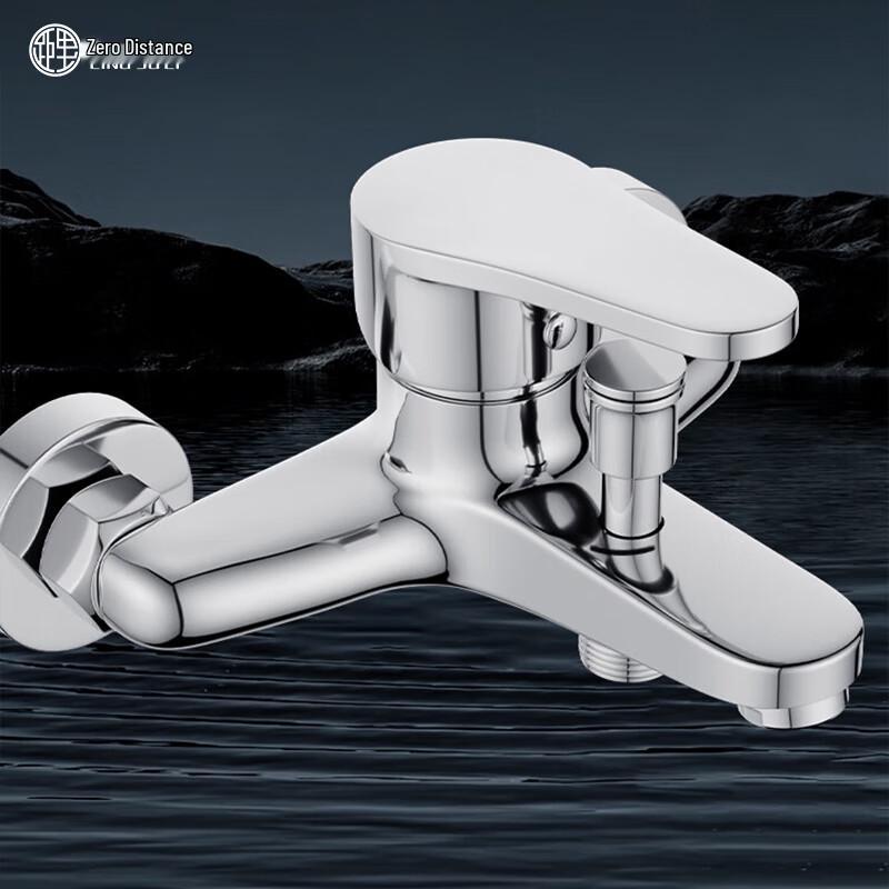 LINGJULI Shower Faucet Mixer Set