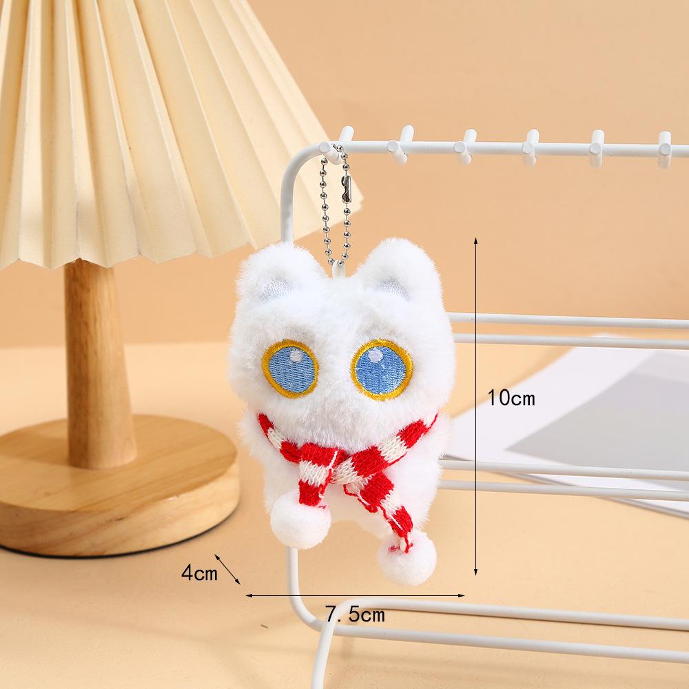1Pcs Cute Plush Black Cat Doll Toy Keychain Bag Pendant Charms Car Keyring Accessories For Women Couples Kawaii Gift