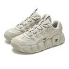 Fila Croissant Comfortable Plush Shock Absorbing Wear Resistant Breathable Low Top Running Shoes Men Sneaker Oatmeal F12M441115FOM