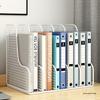 Four-Tier A4 Metal File Organizer and Bookcase