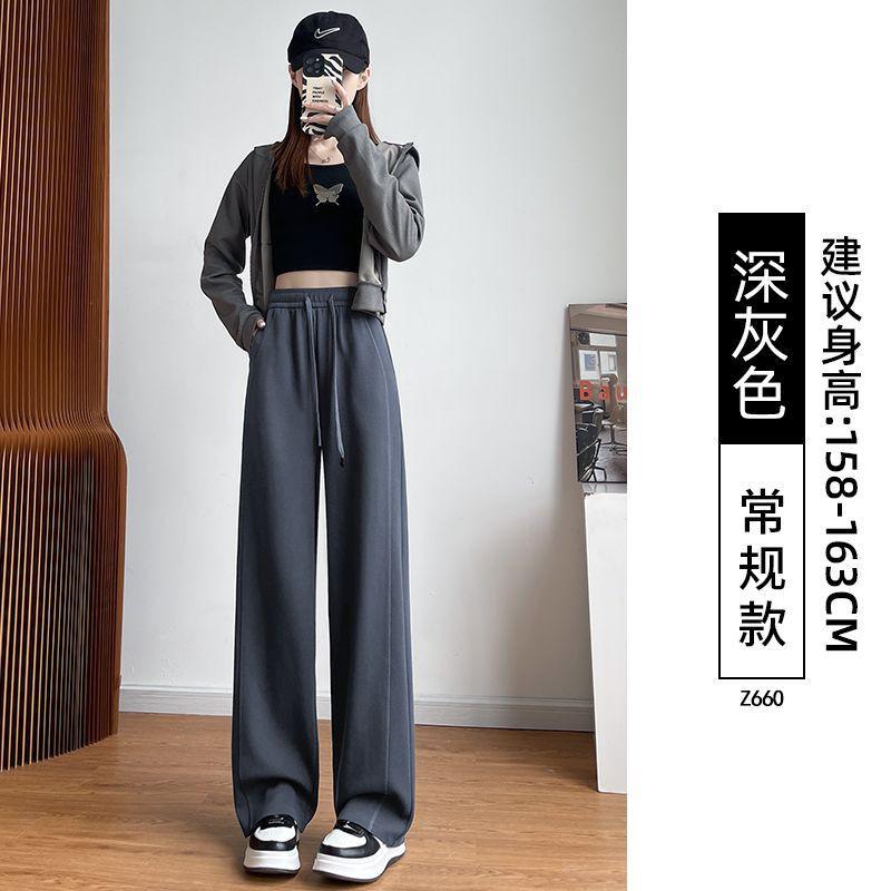 Womens Wide Leg Straight Cut Pants 2026 Fall Thick Fleece Lined Loose Fit High Waist Comfortable Casual Trousers