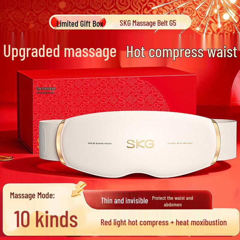 

SKG G5 Waist and Abdominal Massager