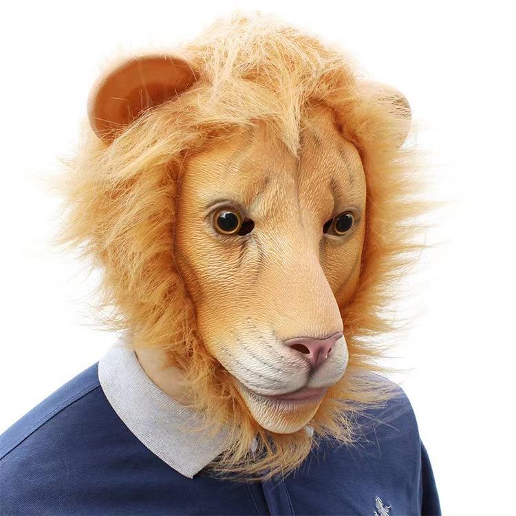 Product Halloween cosplay Funny animals at a bar party lion Lion latex mask headgear