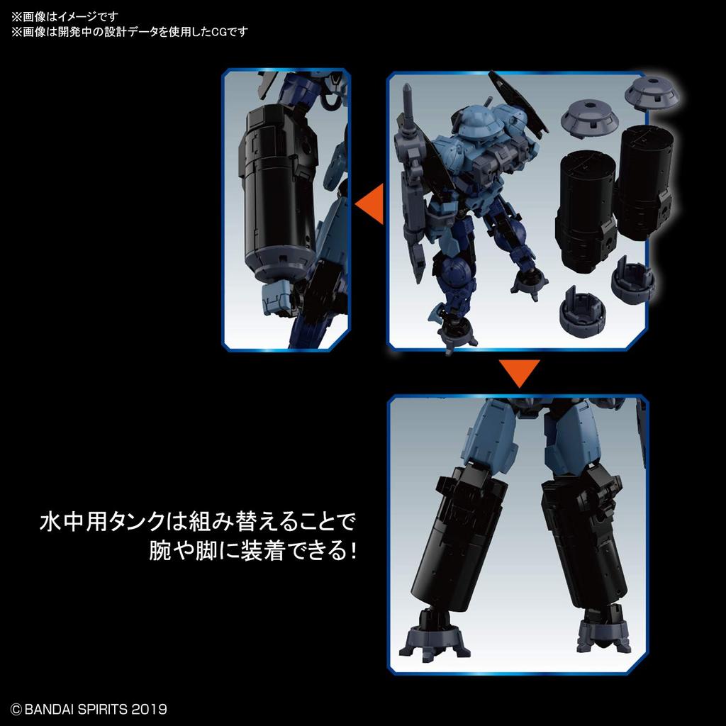 30MM Portanova Scale Plastic Model Kit bEXM-15 (Underwater Specification) [Blue Gray] 1/144 Pre-colored
